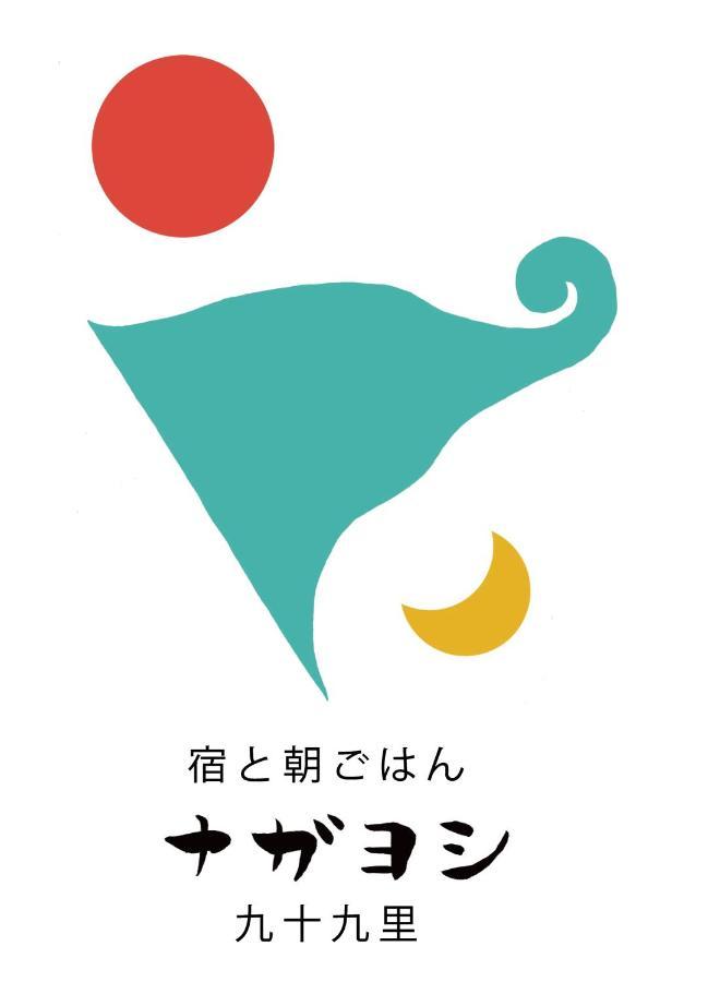 B&B Nagayoshi Sanmu Екстер'єр фото